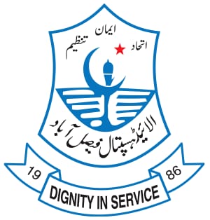 Allied Hospital Faisalabad