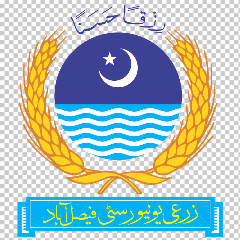 University of Agriculture Faisalabad